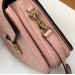 Сумка Louis Vuitton Pochette Metis RN1289