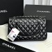Сумка Chanel Classic Hand Bag RN1321