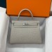 Сумка Hermes Kelly 25 RN1538