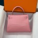 Сумка Hermes Kelly 25 RN1539