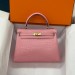 Сумка Hermes Kelly 25 RN1539