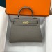 Сумка Hermes Kelly 25 RN1537