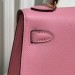 Сумка Hermes Kelly Mini RN1572