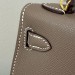 Сумка Hermes Kelly Mini RN1573