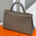Сумка Hermes Kelly Mini RN1573