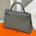 Сумка Hermes Kelly Mini RN1575