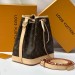 Сумка Louis Vuitton NeoNoe BB RN1588