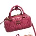 Сумка Miu Miu Arcadie Leather Bag RN1595