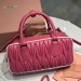 Сумка Miu Miu Arcadie Leather Bag RN1595