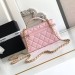 Сумка Chanel Long Vanity RN1645