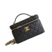 Сумка Chanel Long Vanity RN1642