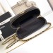 Сумка Chanel Long Vanity RN1642
