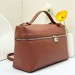 Сумка Loro Piana Extra Pocket RN1660