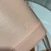 Сумка Louis Vuitton Alma BB RN1666