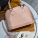 Сумка Louis Vuitton Alma BB RN1666