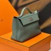 Сумка Hermes Togo RN1717