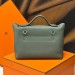 Сумка Hermes Togo RN1717