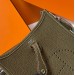 Сумка Hermes Evelyne RN1727