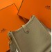 Сумка Hermes Evelyne RN1726