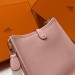 Сумка Hermes Evelyne RN1731
