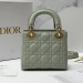 Сумка Christian Dior Lady RN1735