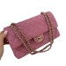 Сумка Chanel Flap Bag 25 RN1747