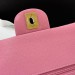 Сумка Chanel Flap Bag 25 RN1747