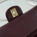Сумка Chanel Flap Bag 25 RN1745