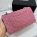 Сумка Chanel Flap Bag 25 RN1747