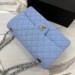 Сумка Chanel Flap Bag 25 RN1750 Сумка Chanel Flap Bag 25 RN1750