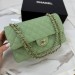 Сумка Chanel Flap Bag 25 RN1748