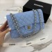Сумка Chanel Flap Bag 25 RN1750 Сумка Chanel Flap Bag 25 RN1750