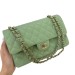 Сумка Chanel Flap Bag 25 RN1748