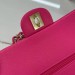 Сумка Chanel Flap Bag 25 RN1749
