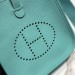 Сумка Hermes Evelyne RN1763