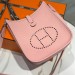 Сумка Hermes Evelyne RN1764