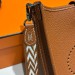 Сумка Hermes Evelyne RN1767