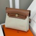 Сумка Hermes Herbag Mini RN1769