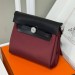 Сумка Hermes Herbag Mini RN1770 Сумка Hermes Herbag Mini RN1770