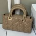 Сумка Christian Dior Small Lady D-Joy RN1780