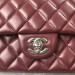Сумка Chanel Flap Bag 25 RN1826