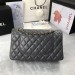 Сумка Chanel Flap Bag 25 RN1825