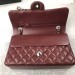 Сумка Chanel Flap Bag 25 RN1826