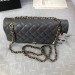 Сумка Chanel Flap Bag 25 RN1825