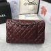 Сумка Chanel Flap Bag 25 RN1826