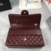 Сумка Chanel Flap Bag 25 RN1827