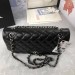 Сумка Chanel Flap Bag 25 RN1830