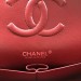 Сумка Chanel Flap Bag 25 RN1835