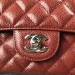 Сумка Chanel Flap Bag 25 RN1835