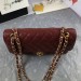 Сумка Chanel Flap Bag 25 RN1834